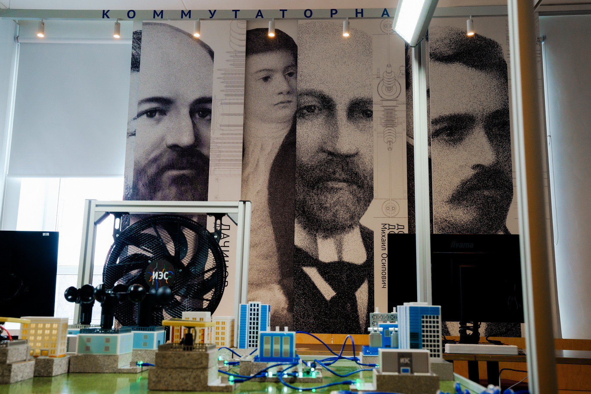 фотография: Д. Фоменков 