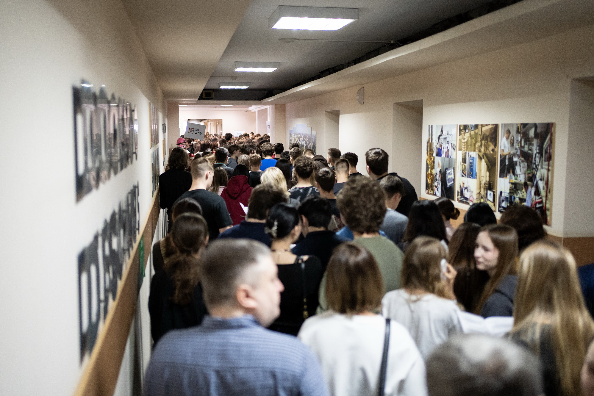 фотография: А. Непомнящих