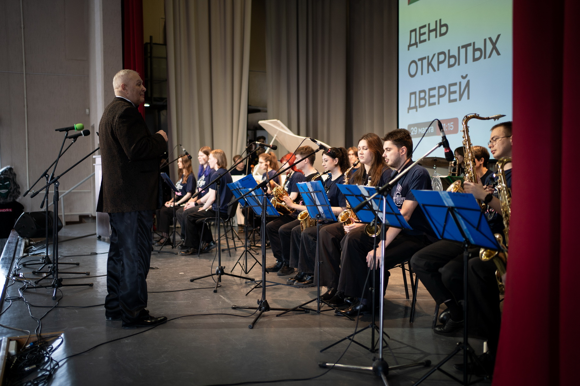 фотография: А. Непомнящих